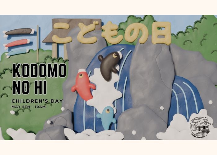 Clay-style graphic for Children's Day featuring koi fish swimming up a waterfall.